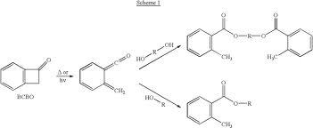 pressure sensitive adhesive