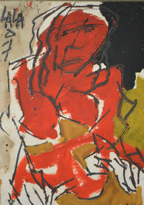 lala ramanand 12'x9'