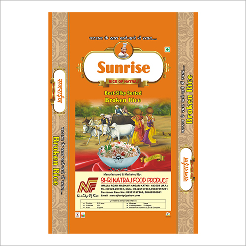 टूटे हुए कच्चे चावल