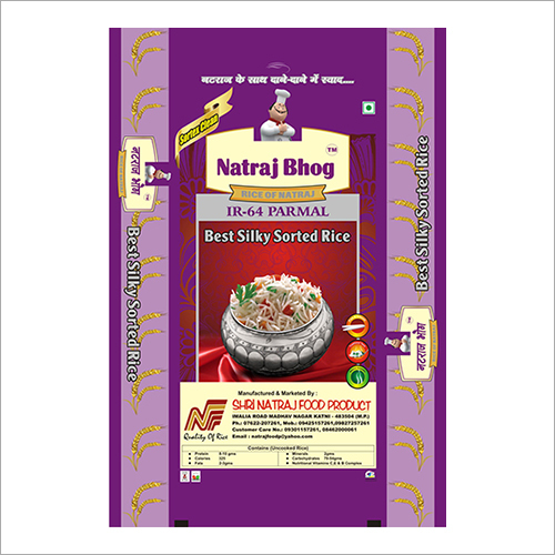 Indian Raw Rice