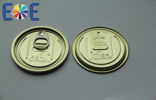 Aluminium Coffee Powder Can Easy Open Lid EZO
