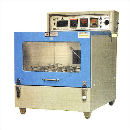 LABORATORY SHAKER