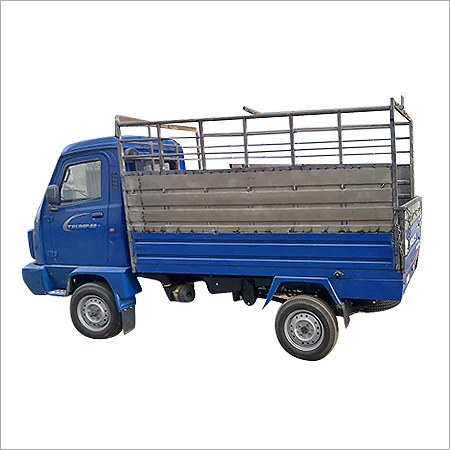 Loading Vehicle Body