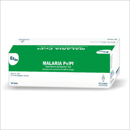Rapid Malaria Antigen Pv/Pf Test