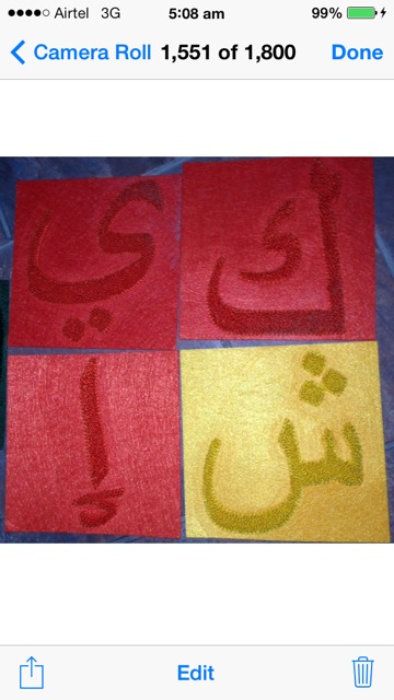 Arabic Letters Words & Numbers