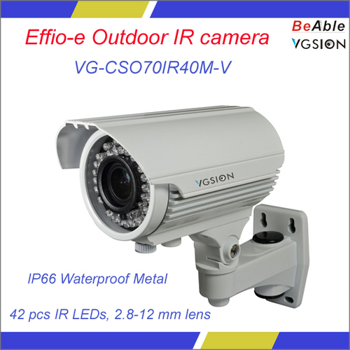 Effio-e Outdoor IR camera