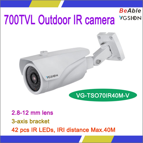 Effio-e 700 TVL Varifocal Outdoor Camera