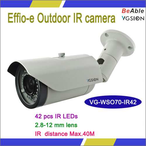 Effio-e Outdoor IR camera