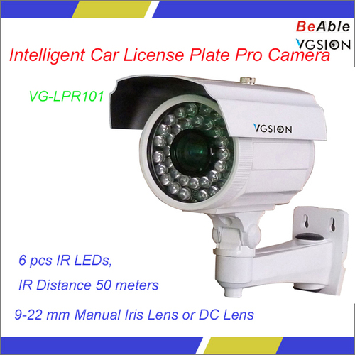 Intelligent Car License Plate Pro Camera