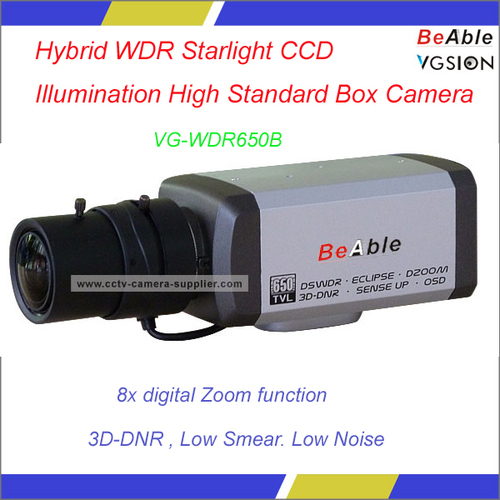 Hybrid WDR Starlight CCD Illumination High Standard Box Camera