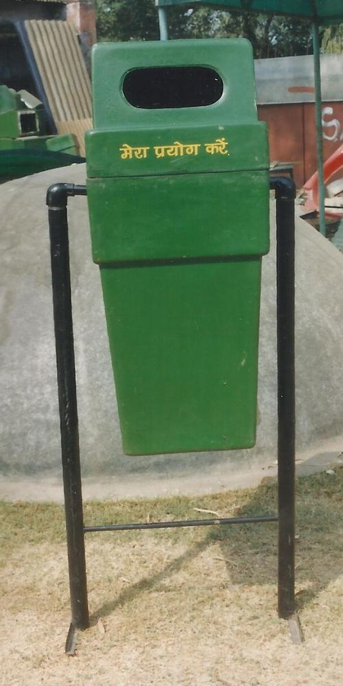 Uniqui Dustbin