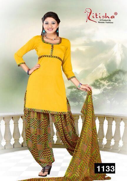 Patyala Suit-Ritisha