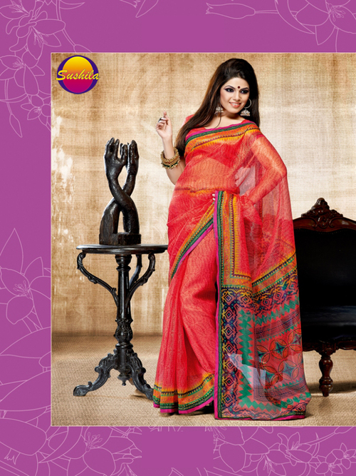 Designer Printed Saree