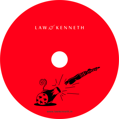 Sample CD DVD