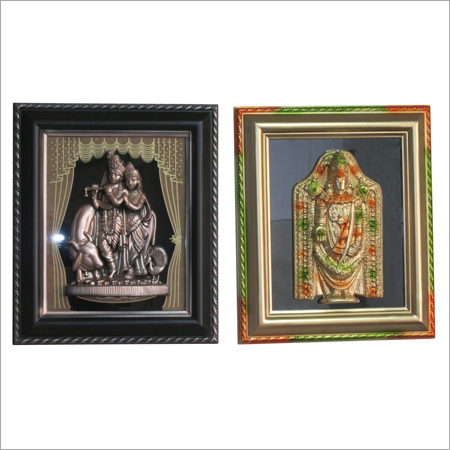 Engraved God Picture Frames