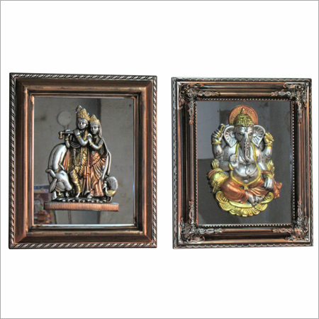 God Picture Frame
