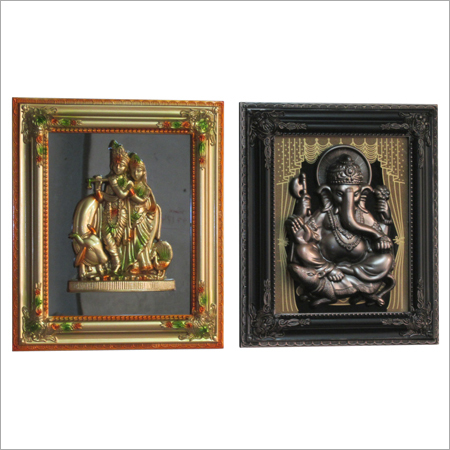 Wall Hanging God Picture Frames