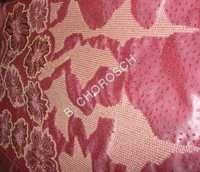 Embroidered Silk Fabric - 45 Inches Width, Pink Color With Floral Embroidery | Softness, Neat Embroidery, Fine Finish, Easy To Wash