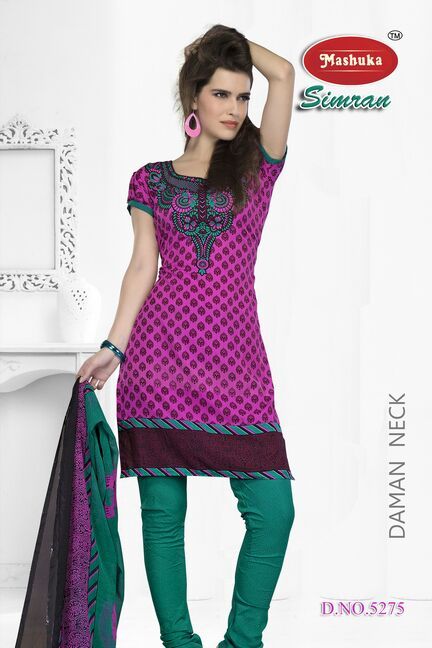 Ladies Synthetic Suit