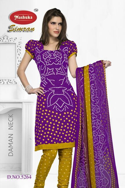 Synthetic Print (Simran)