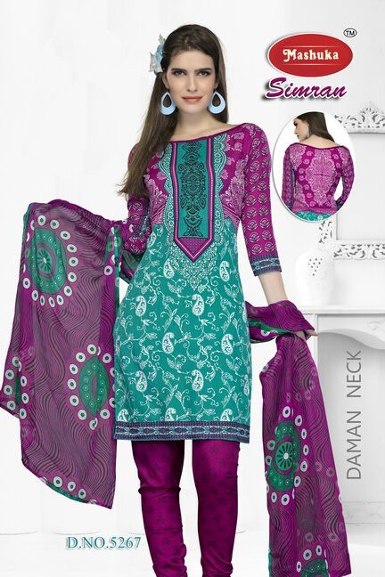 Designer Synthetic Printed Suit