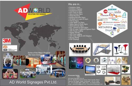 Exhibitions in Hyderabad