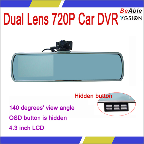 High Standard Dual 720P car DVR