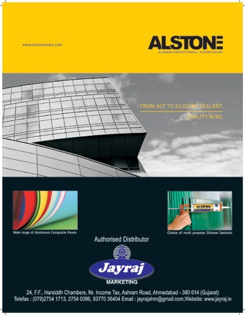 Alstone Aluminum Composite Panel
