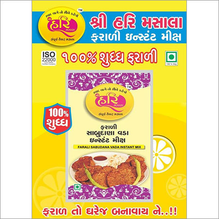 Sabudana Vada Instnat Mix