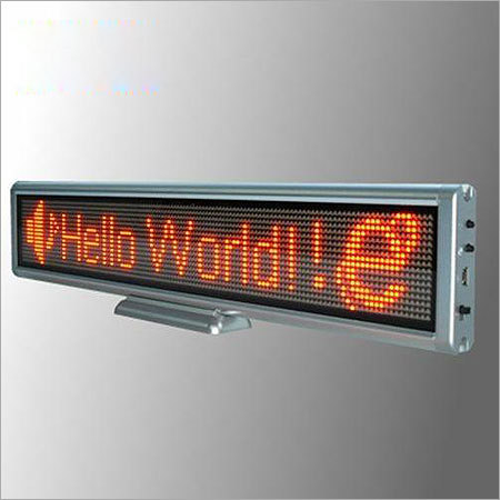 P3 Desktop Display Screen