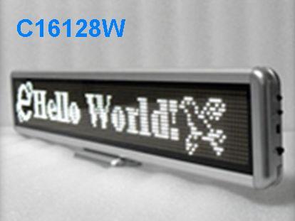 Small LED Moving Mesaage Sign