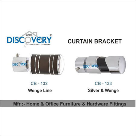 Wenge Curtain Brackets