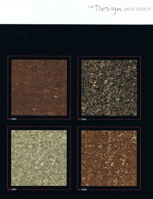 Textured Floor Tiles