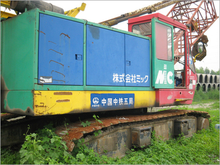 Crawler Cranes
