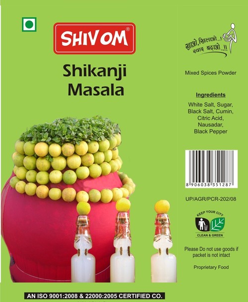 Shikanji Masala