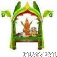 Grah Pravesh Pooja Services