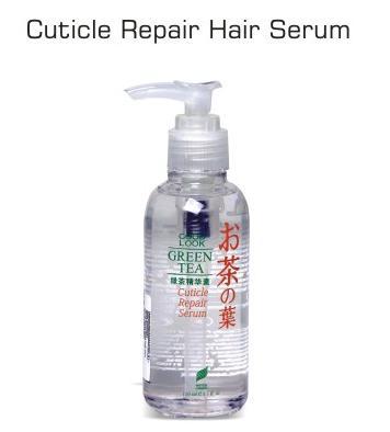 Cuticle Repair Hair Serum