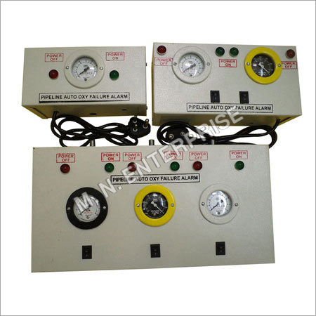 Medical Gas Pipeline Alarm