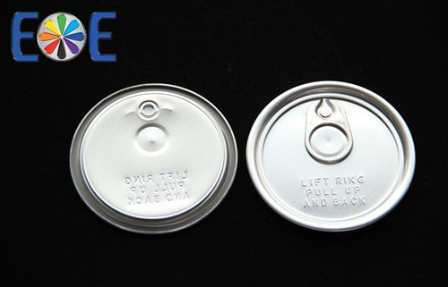 Aluminium Dry Food Can Easy Open Lid Manufacturer