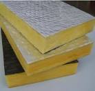 Rockwool suppliers