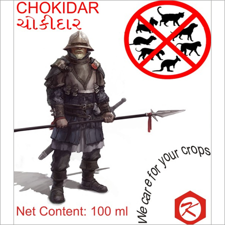 Agriculture Pest Control