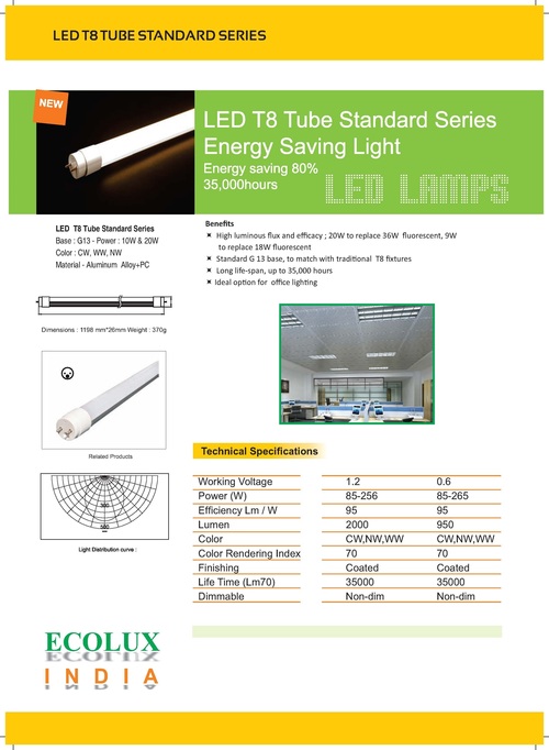 LED T8 Tube Standard Series