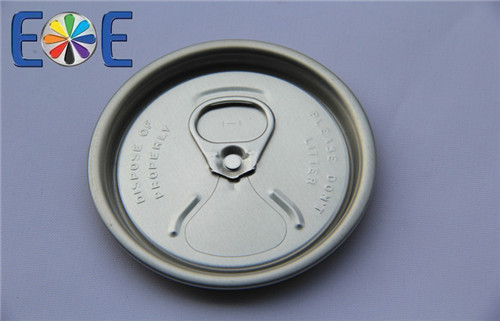 Iran 206RPT aluminium coffee can easy open lid seller