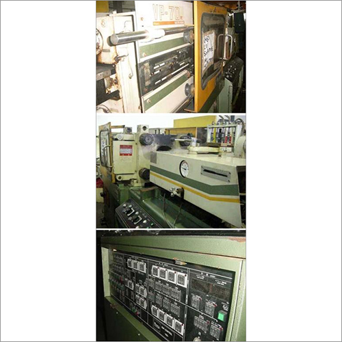 MIR Injection Moulding Machine