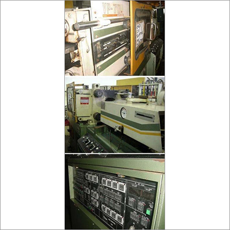 Hishya Injection Moulding Machine