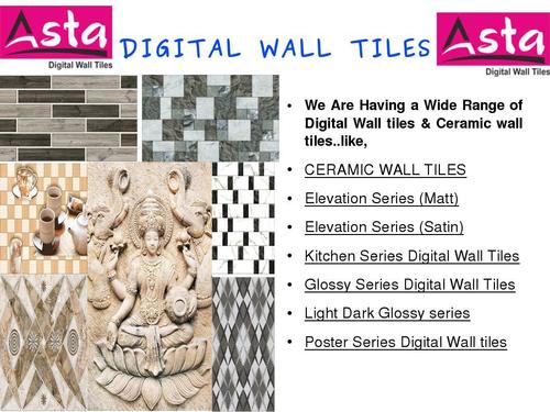Digital Wall Tiles