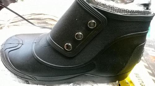 Gum Boot