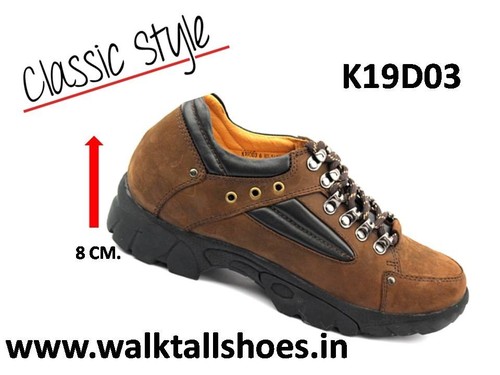 Sporty Look Shoes Extra Height