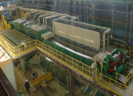 Coating Plant