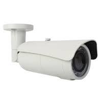 Analog Outdoor Camera